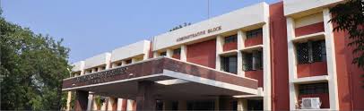 Government College of Engineering Tirunelveli